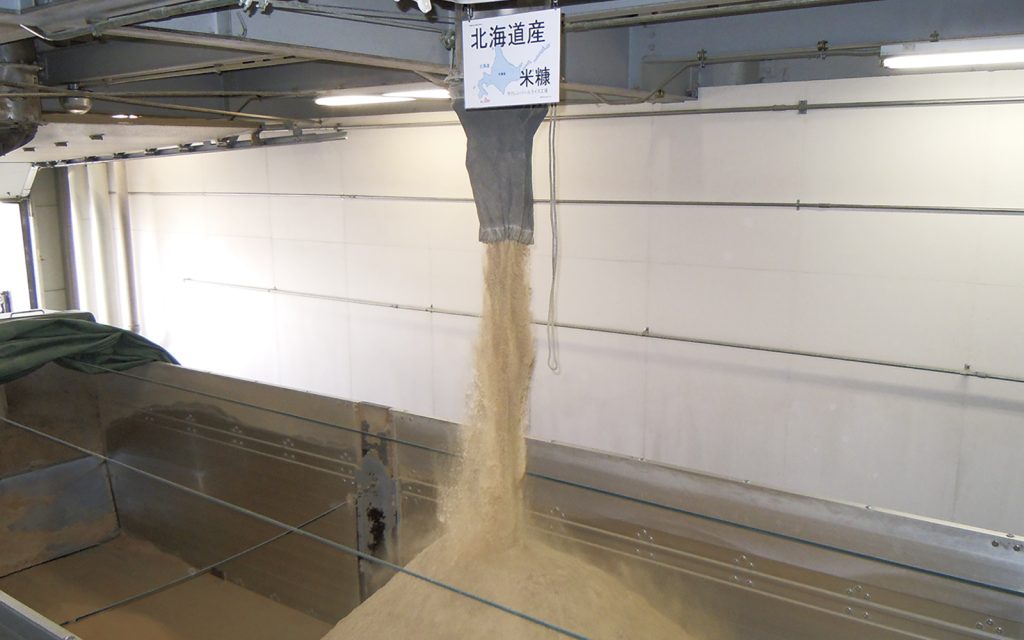 「北海道こめ油」増産のために石狩工場の米ぬかラインを改造。