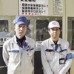 第１ユニット製造部第12製造課 第３作業係 工長  森井 英之さん（写真右） 232G リーダー 川田 太さん（写真左）