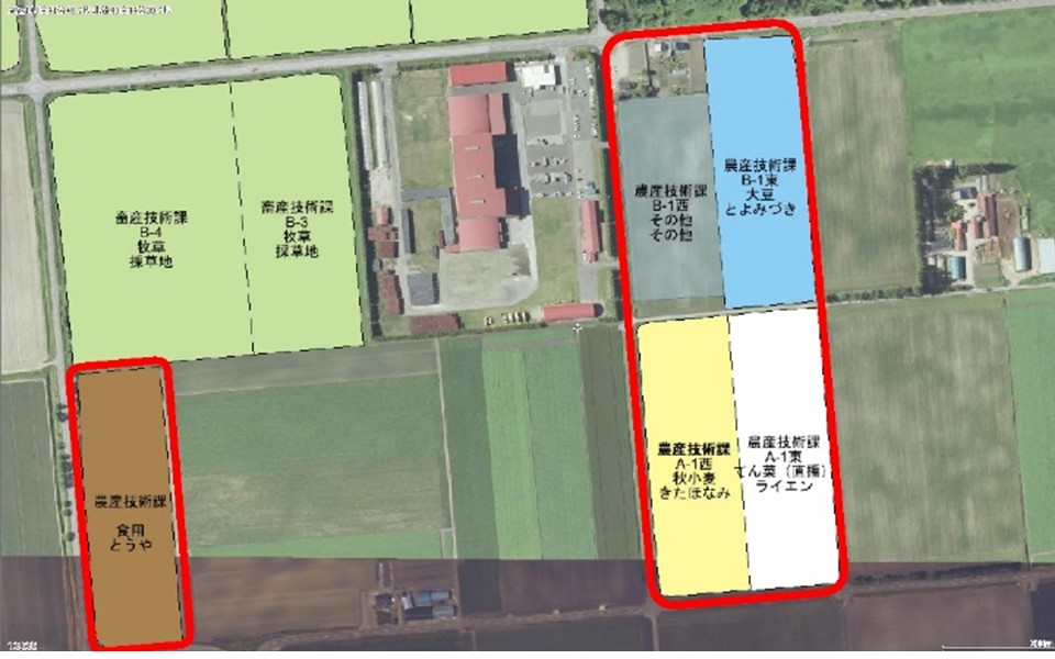 ホクレンGISを利用した圃場管理 - アグリポートWeb