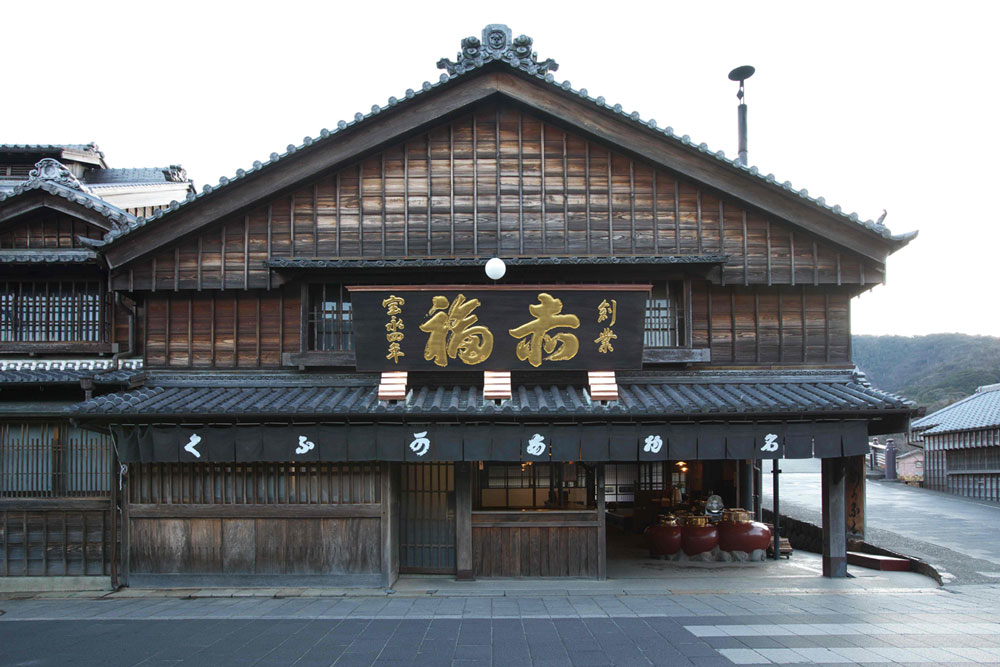 赤福本店(三重県伊勢市)