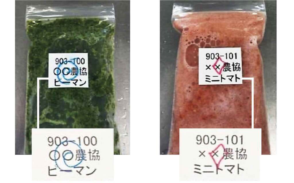 写真1試料の取り違いが無いようにシールを用いて識別