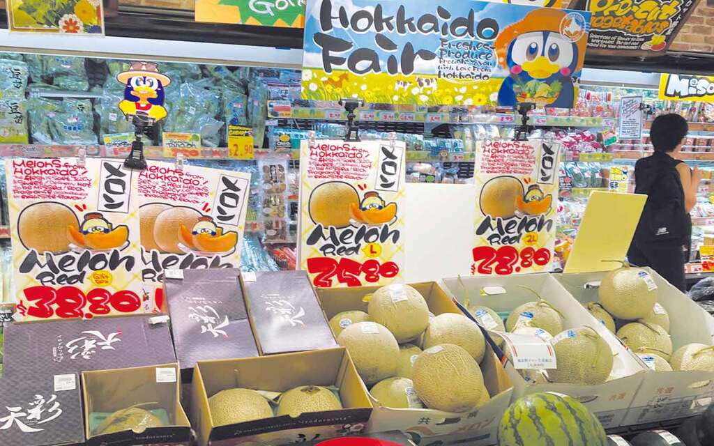 写真1北海道フェア