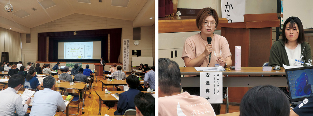 1日目: JA標津による講演、パネルディスカッションで現場の生の声や課題認識を共有。夜には懇親会も開催。