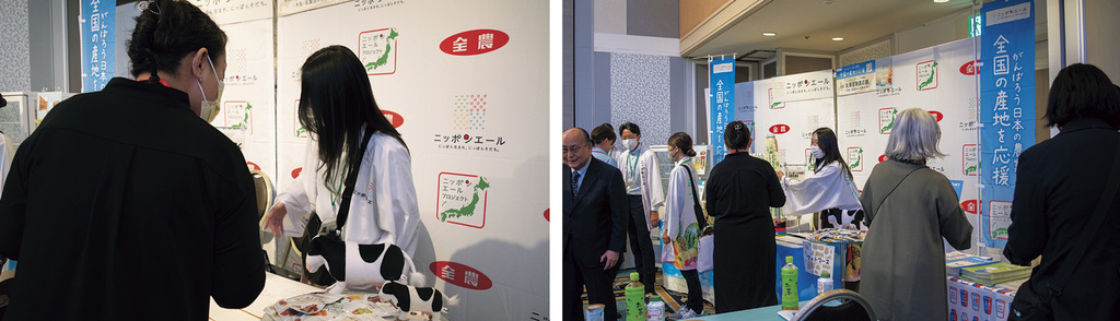 写真5.会場では生乳を使った製品の配布も行われました。